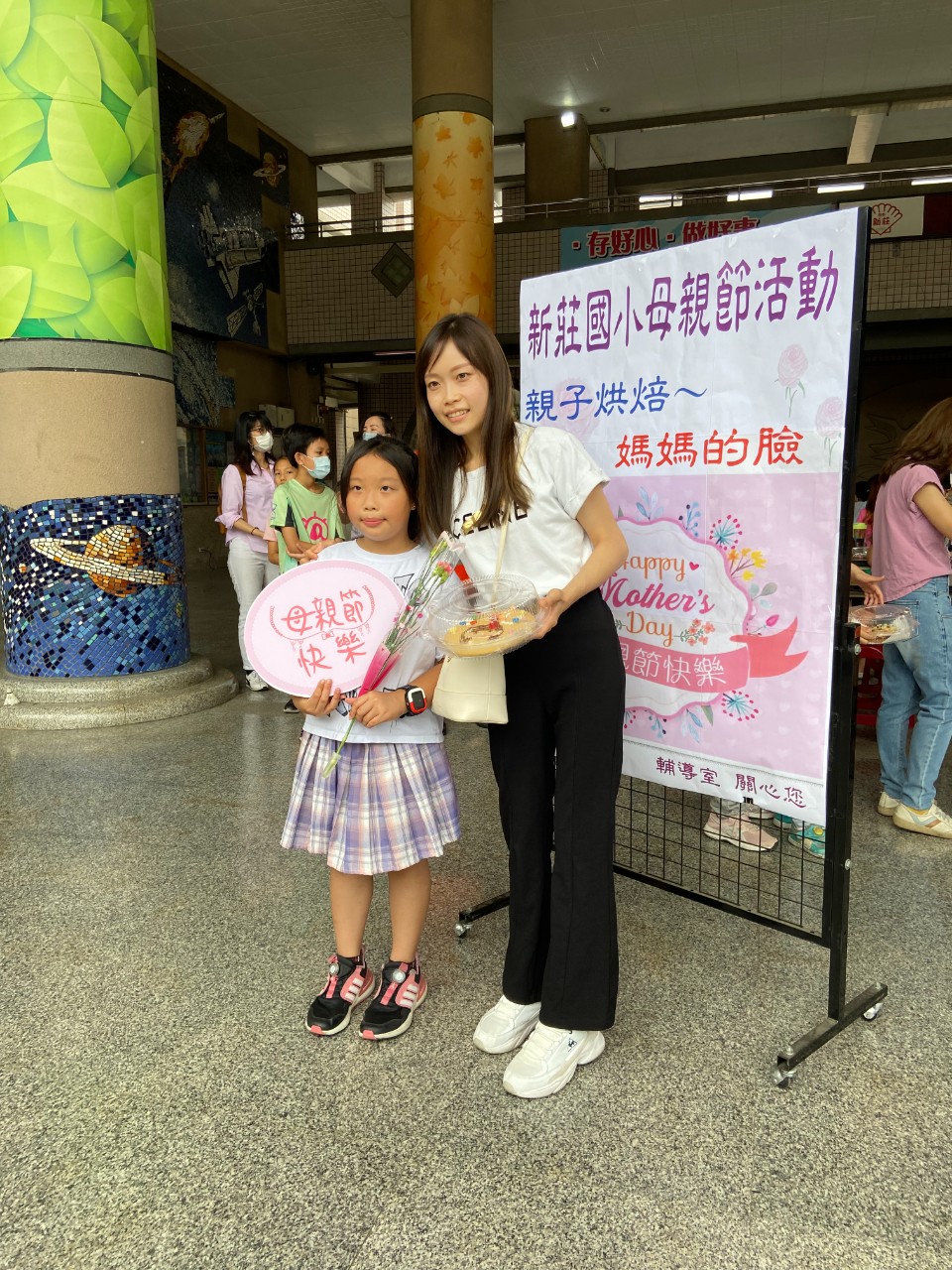 相片 2023-5-12 上午9 49 16.jpg